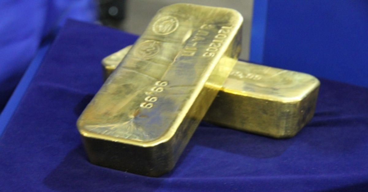 Сколько золота в казахстане. Золото из Казахстана. Золото Казахстана. Самое длинное казахское золото.