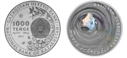 С 27 февраля в продажу поступят монеты TÚIE и BALQASH ALABUGASY 2794054 - Kapital.kz 