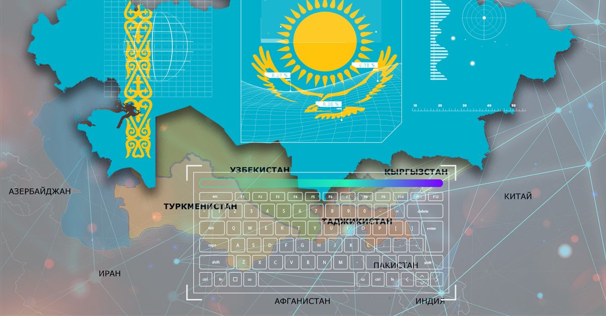 территория казахстана на карте. казахстан место по площади в мире. площадь казахстана занимает место. казахстан по территории в мире. казахстан площадь территории.