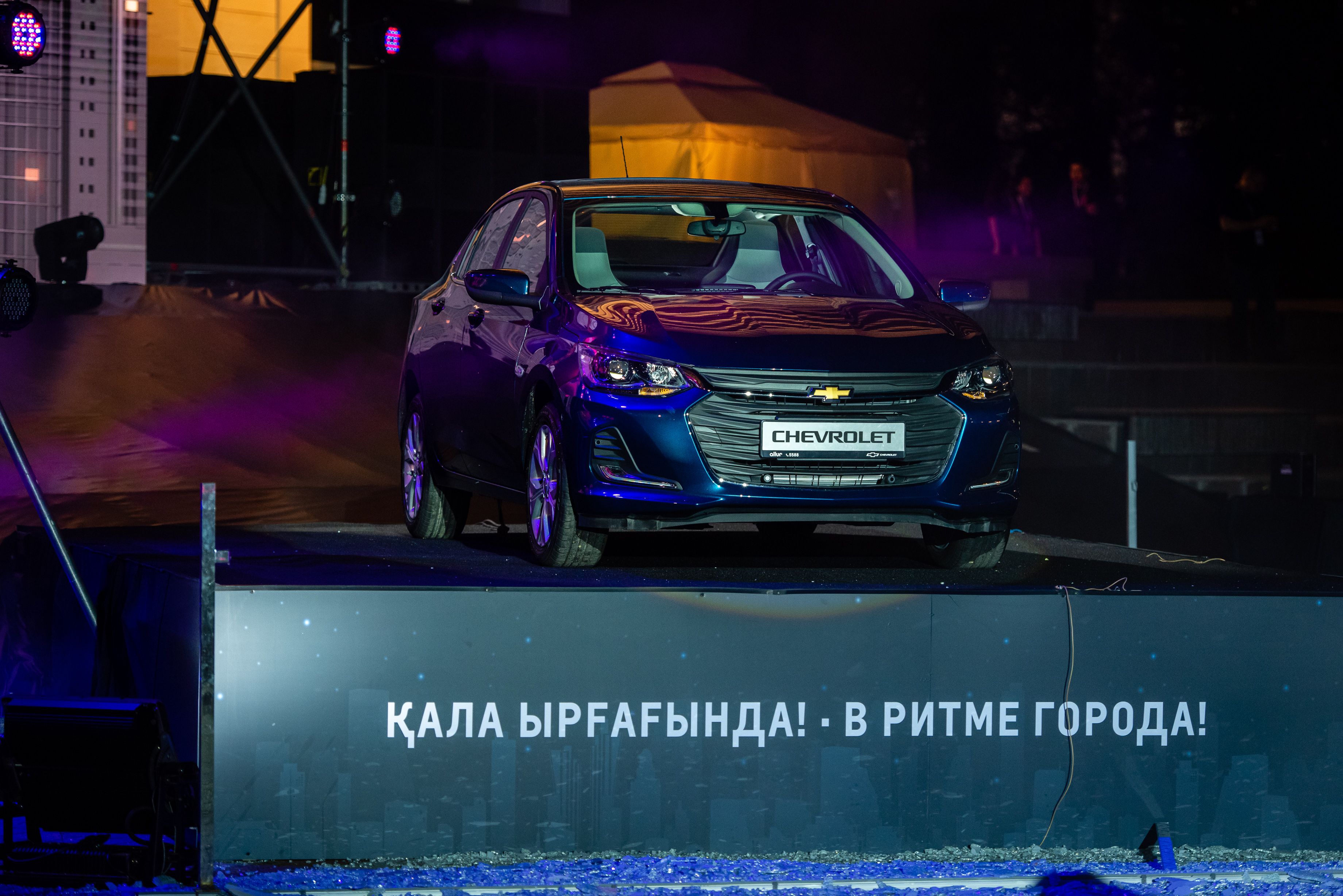 В Казахстане состоялась масштабная презентация Chevrolet Onix - новости  Kapital.kz