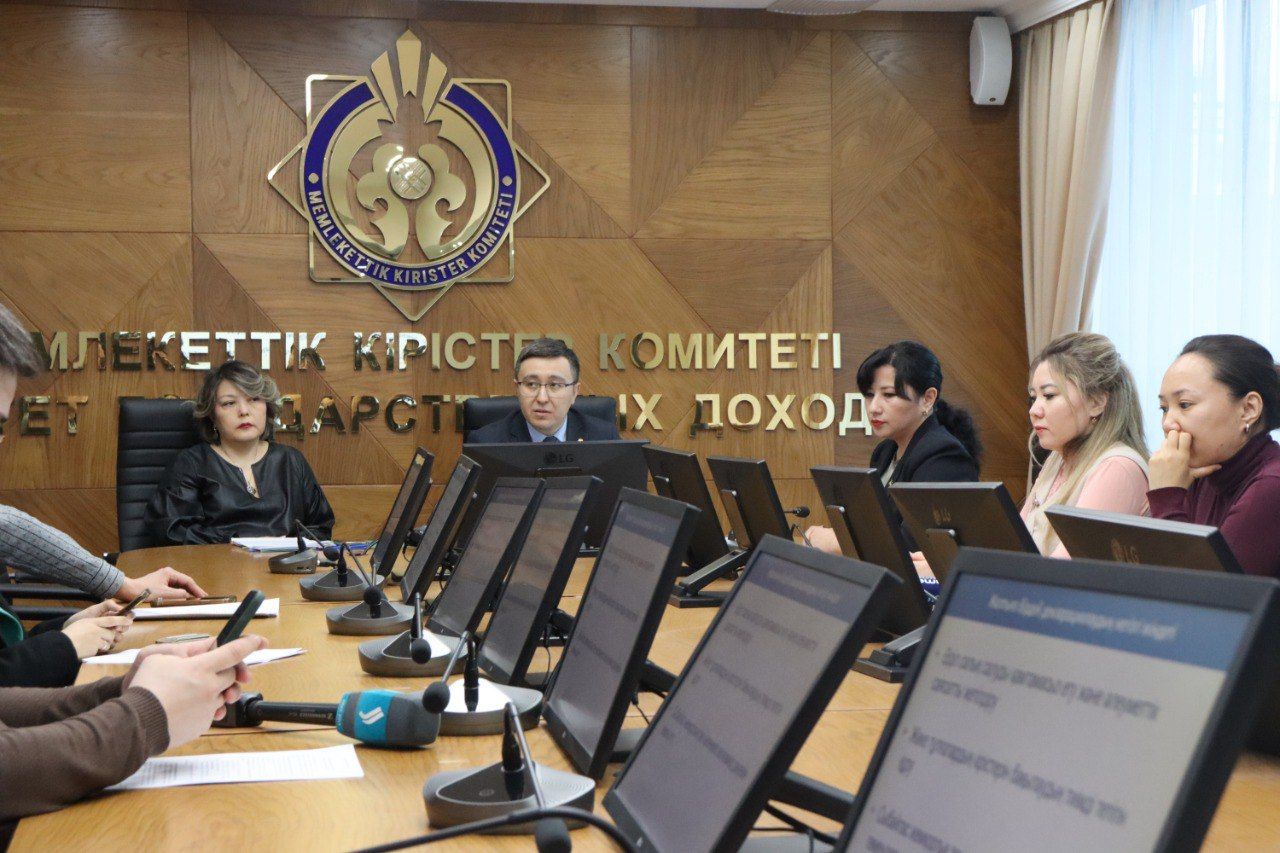 Фото: Комитет государственных доходов РК