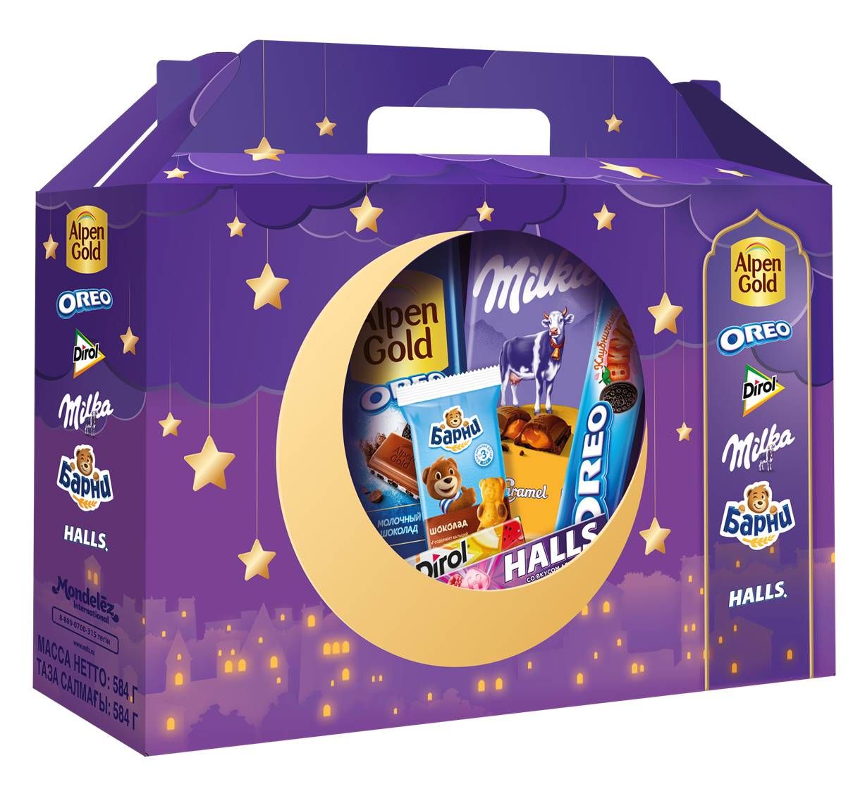 Mondelēz International сертифицировала продукцию по стандартам Халяль  2014269 — Kapital.kz 
