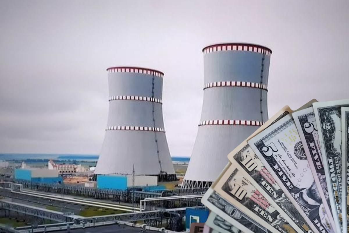 Бюджет строительства АЭС в Казахстане может составить $10-12 млрд- Kapital.kz