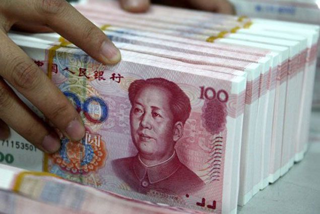 Китай вновь девальвировал юань - новости Kapital.kz
