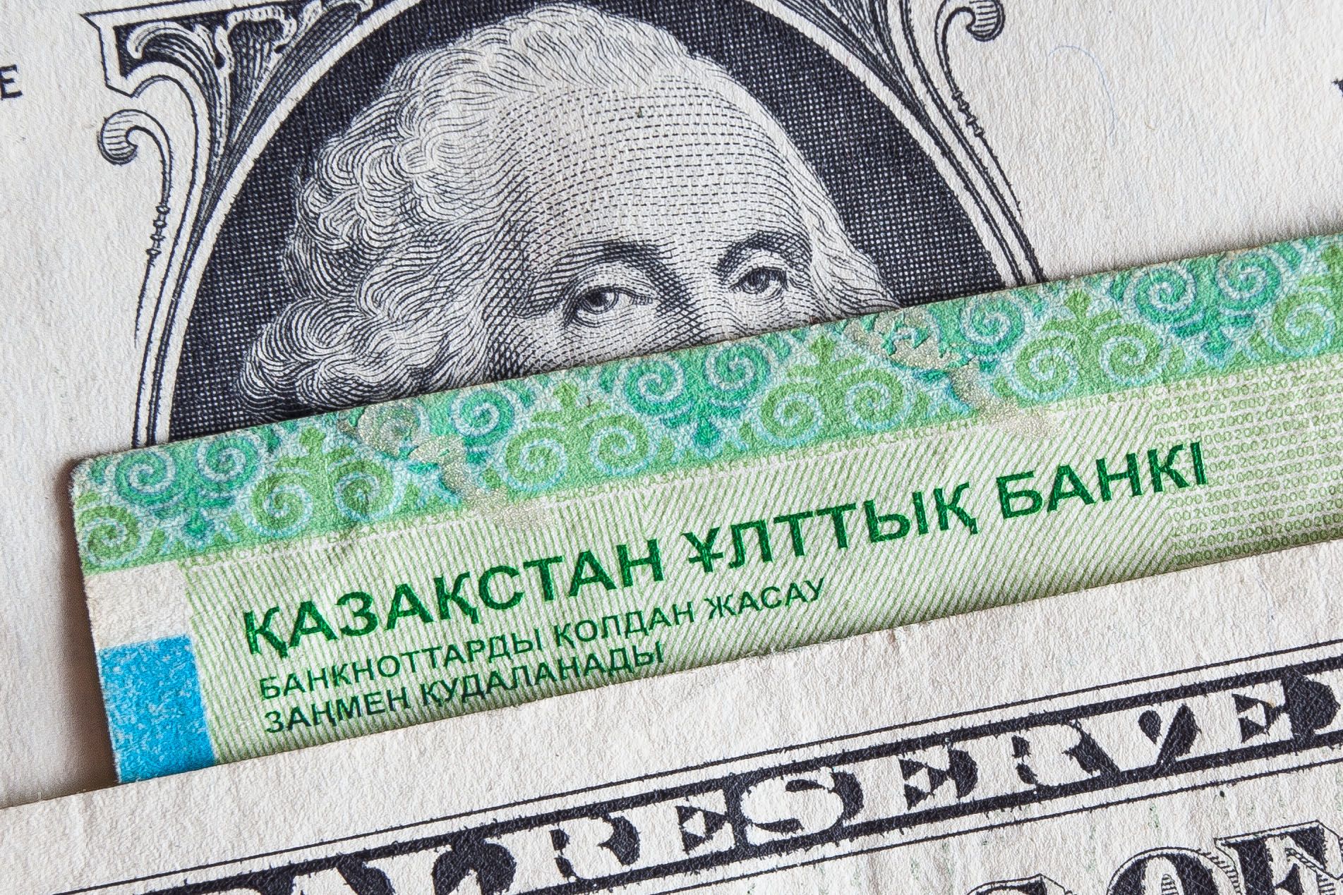 Семь долларов в рублях