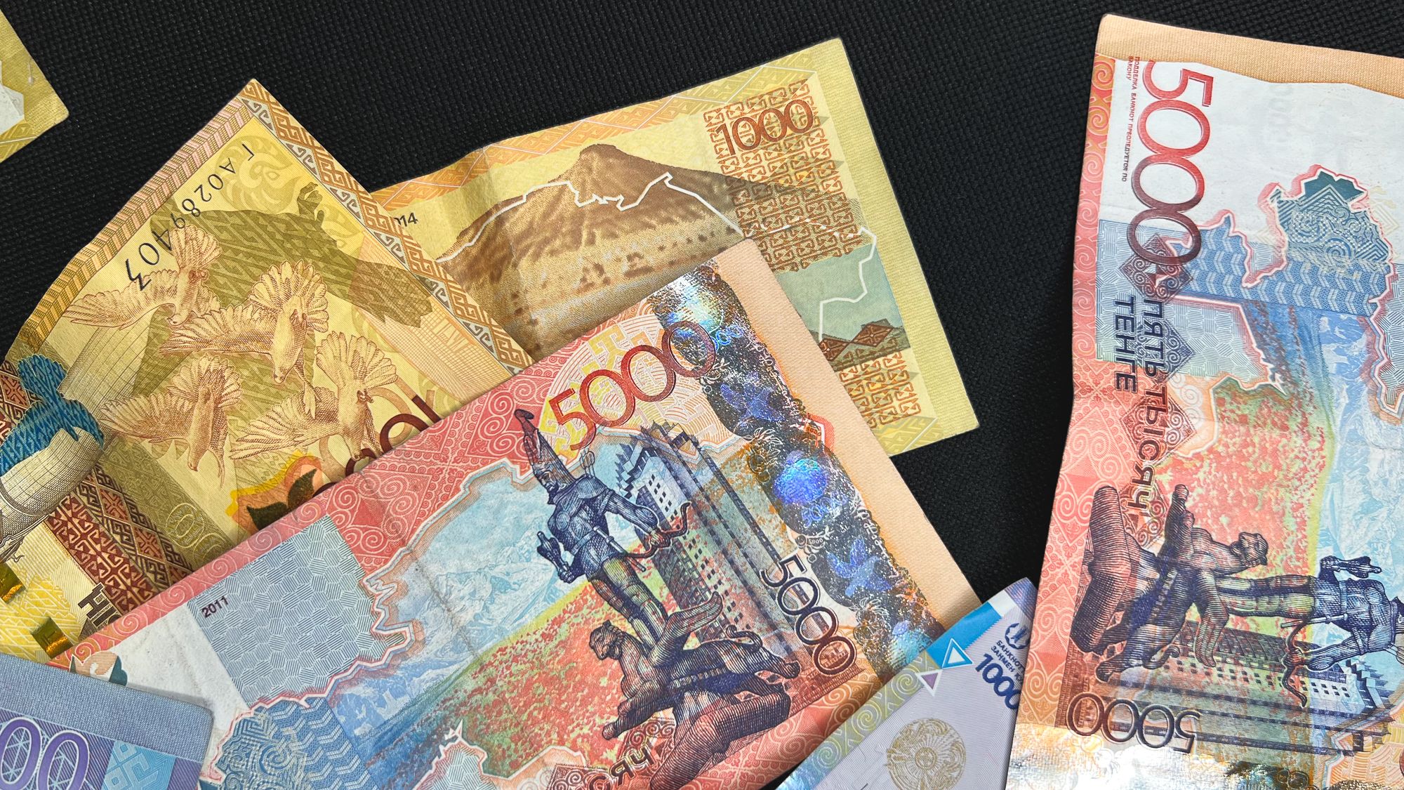 1450 тенге в долларах.